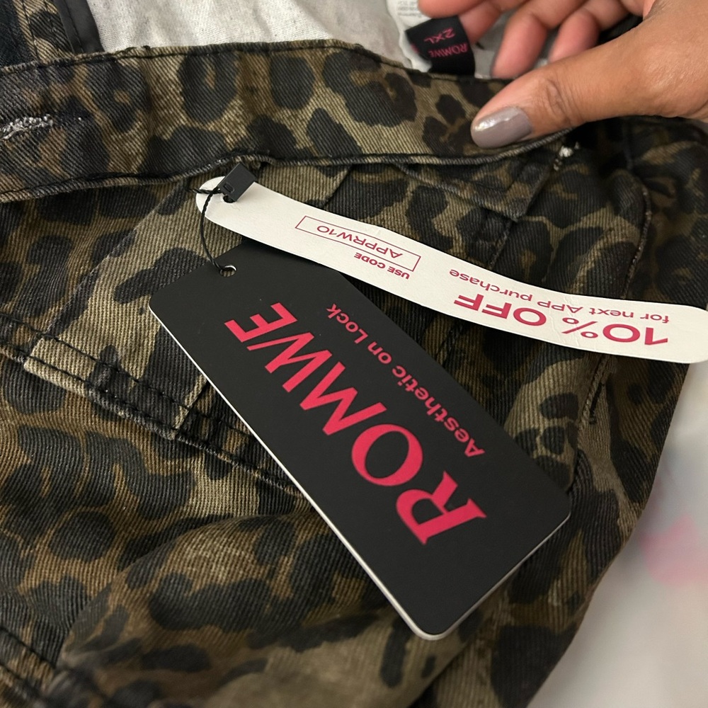 Animal Print Skirt - Picture 3 of 3